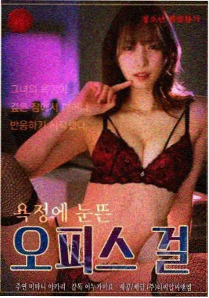 花间集