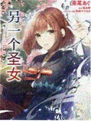 草地音乐节
